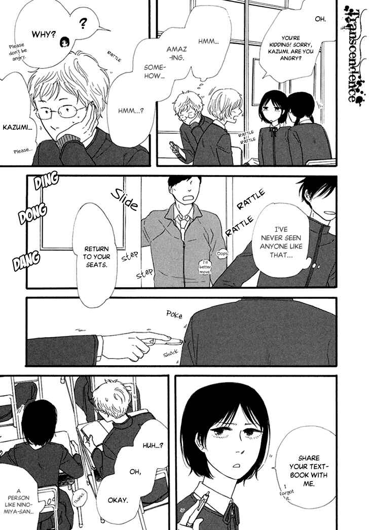 Page 3 Chapter 16.5 BUTTER!!!
