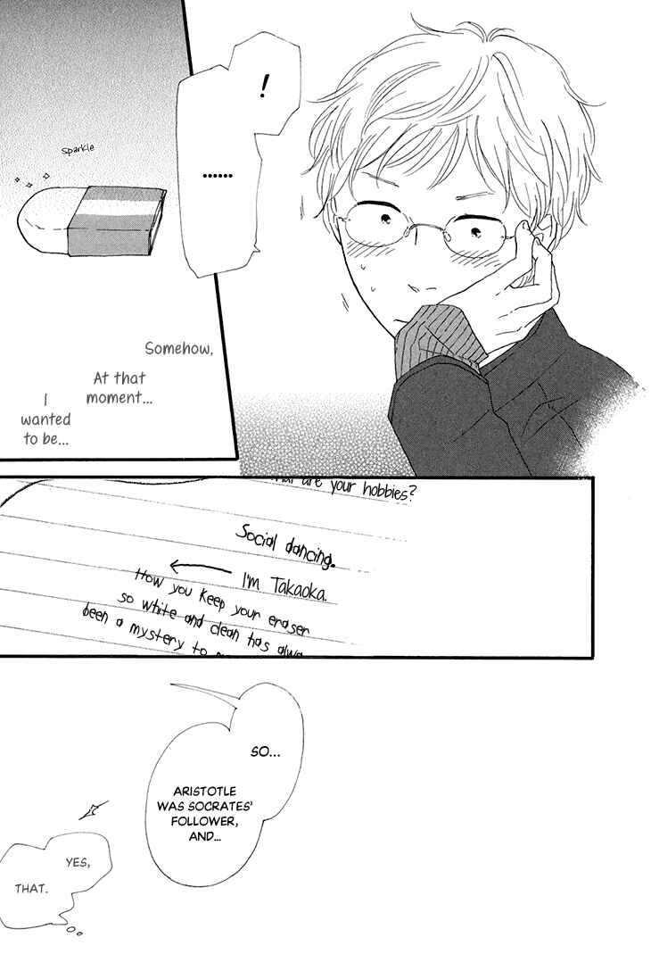 Page 7 Chapter 16.5 BUTTER!!!