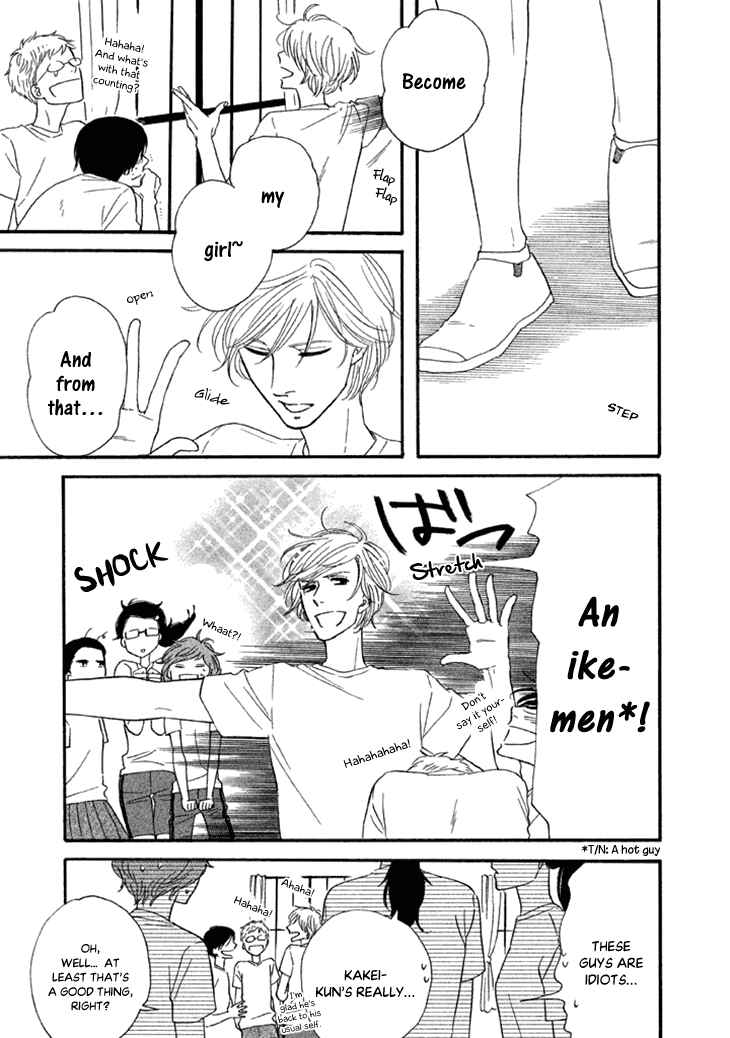 Page 18 Chapter 17 BUTTER!!!