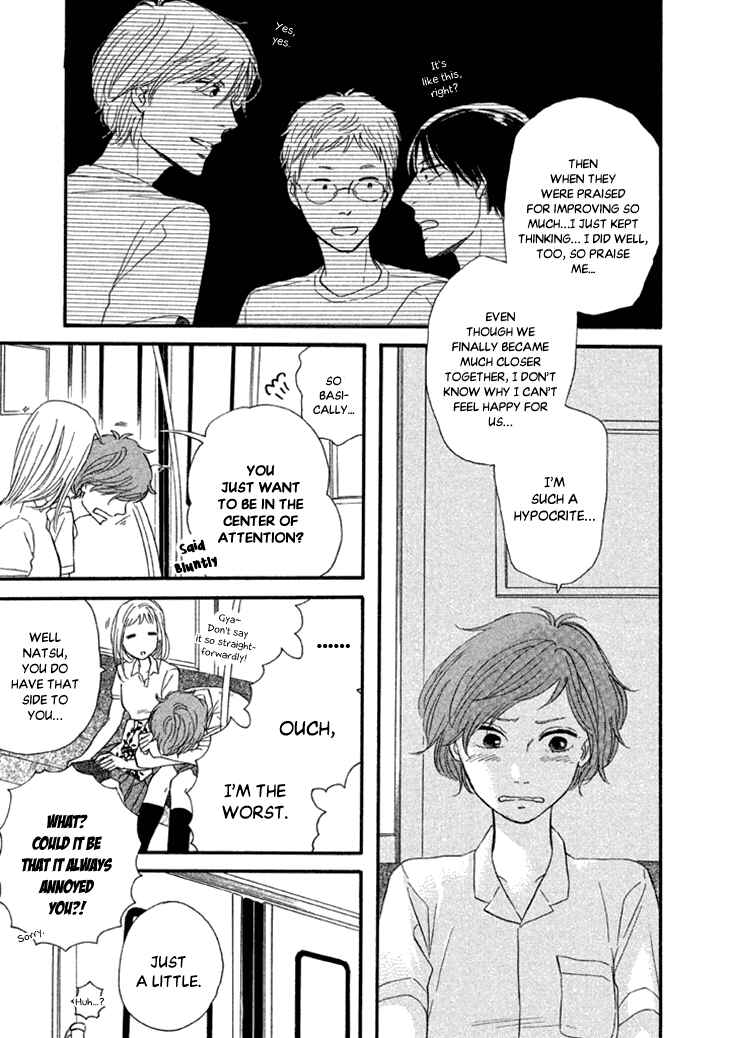 Page 24 Chapter 17 BUTTER!!!