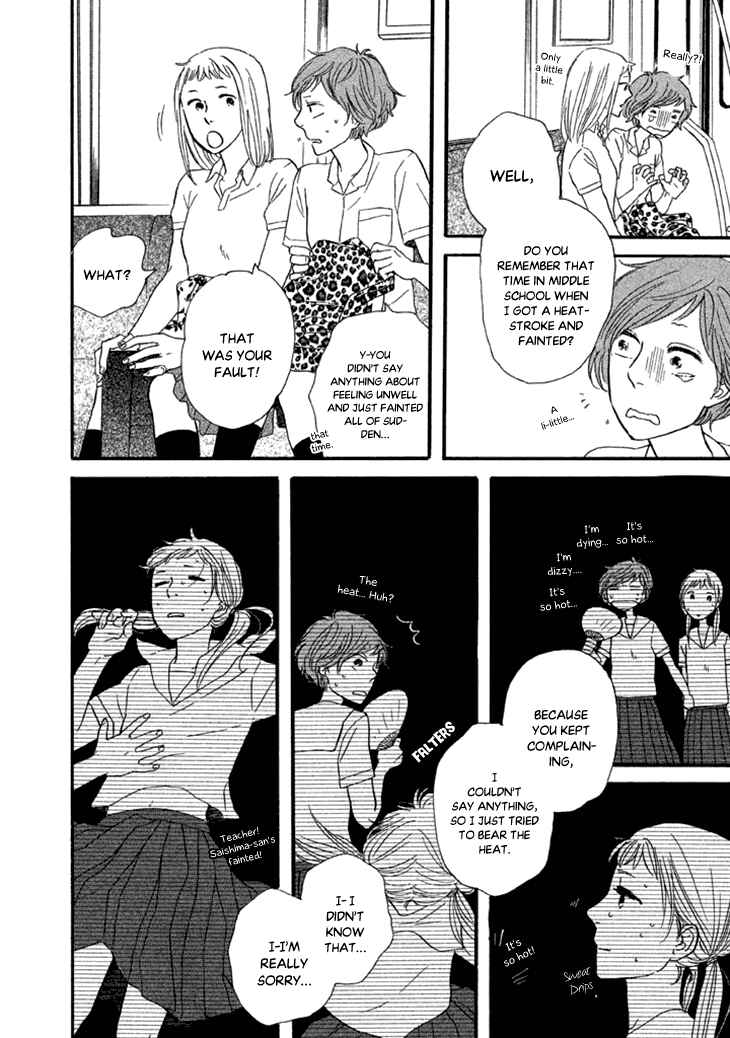 Page 25 Chapter 17 BUTTER!!!