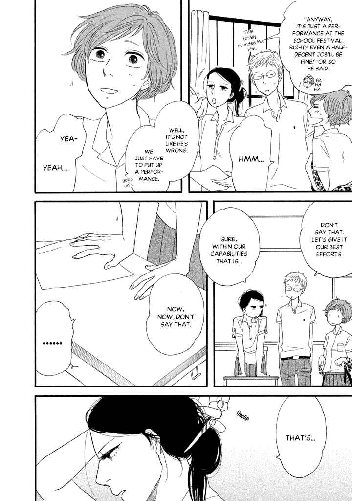 Page 7 Chapter 17 BUTTER!!!