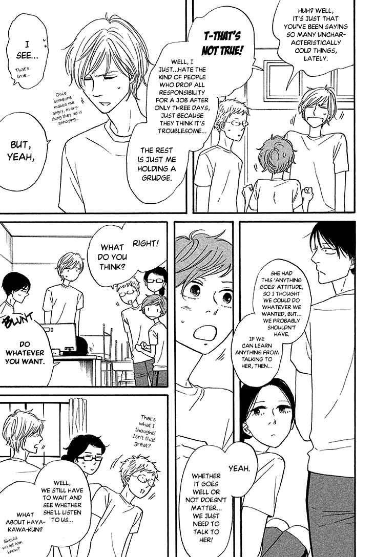 Page 11 Chapter 19 BUTTER!!!