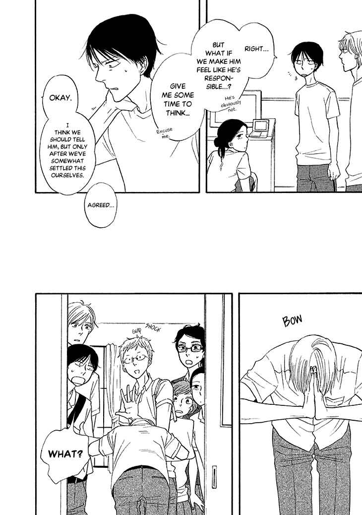 Page 12 Chapter 19 BUTTER!!!