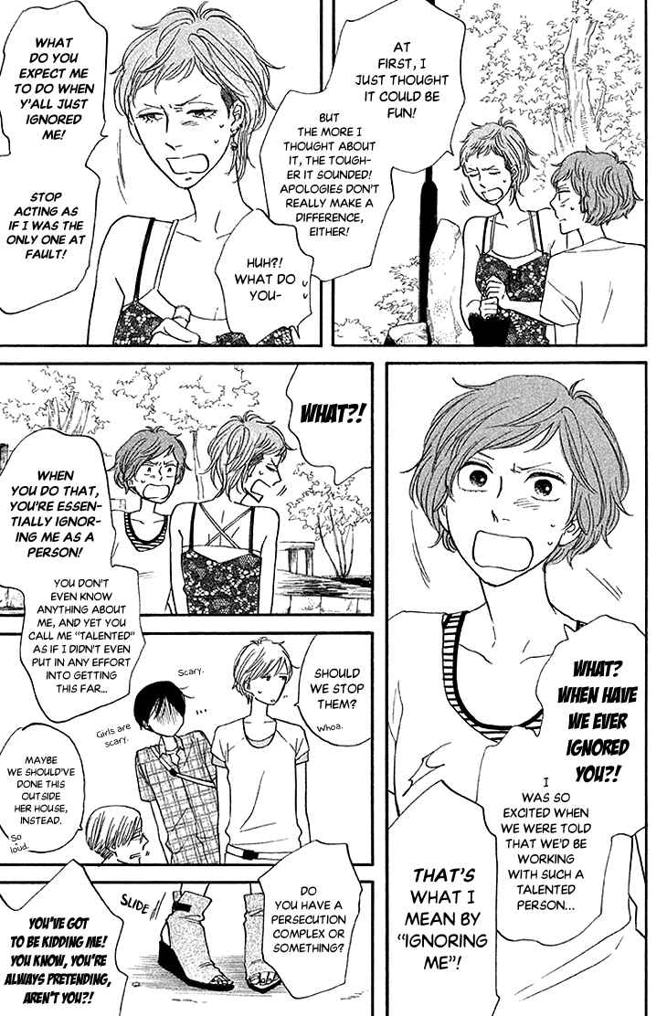 Page 21 Chapter 19 BUTTER!!!