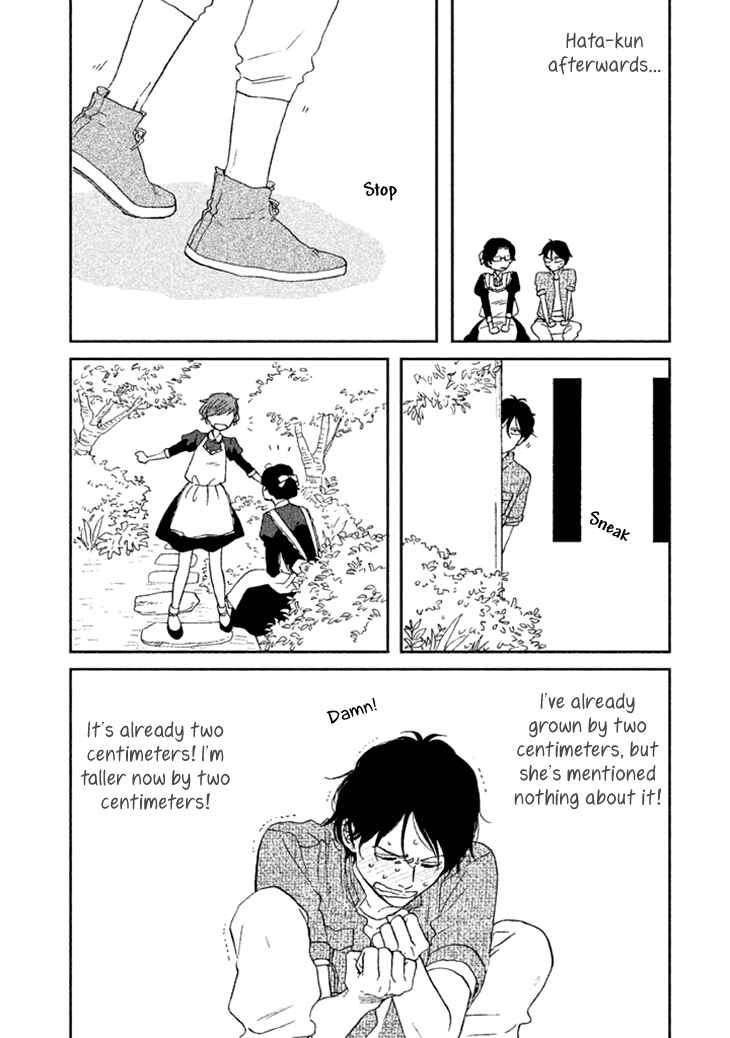 Page 9 Chapter 22.5 BUTTER!!!