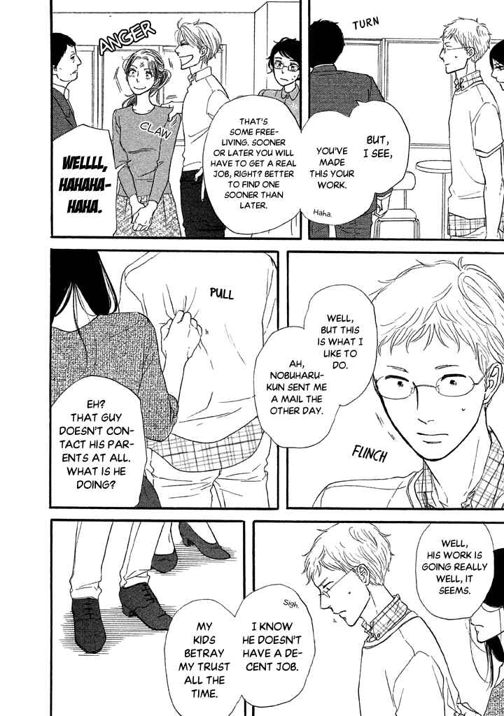 Page 24 Chapter 26 BUTTER!!!