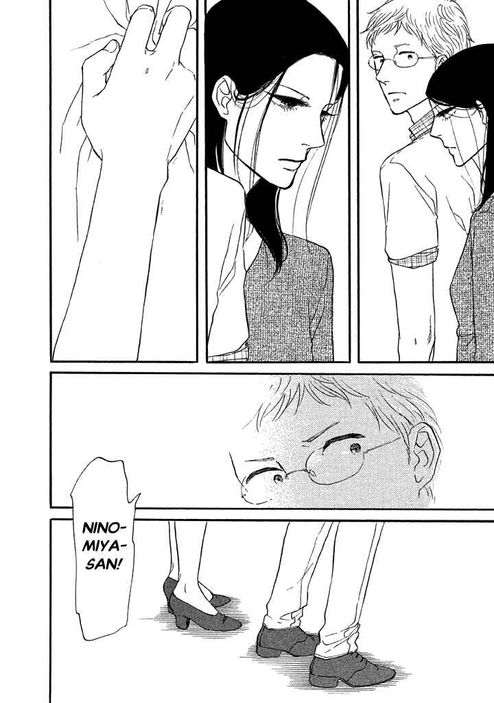 Page 26 Chapter 26 BUTTER!!!