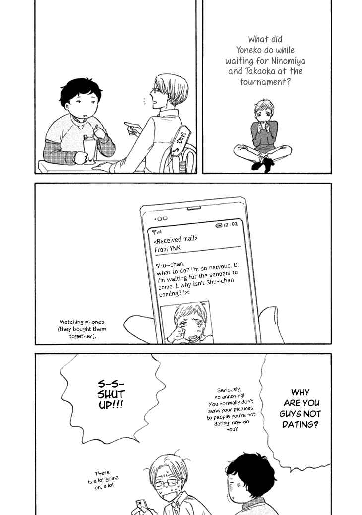 Page 4 Chapter 28.5 BUTTER!!!