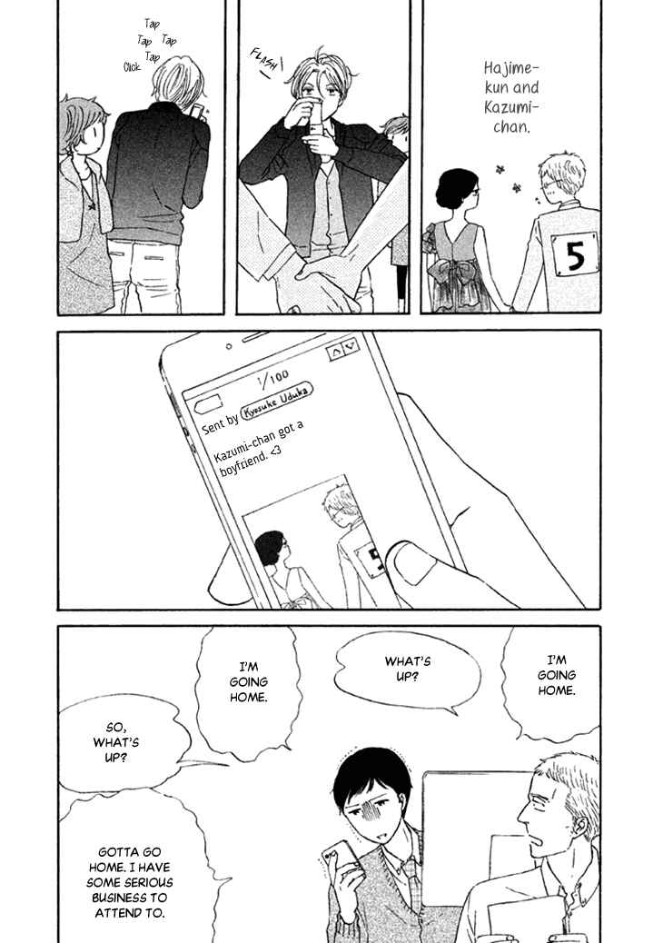 Page 5 Chapter 28.5 BUTTER!!!