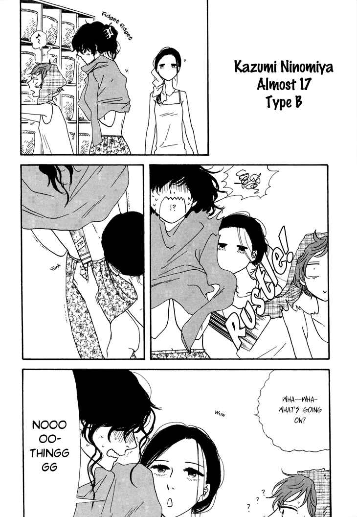 Page 32 Chapter 5 BUTTER!!!