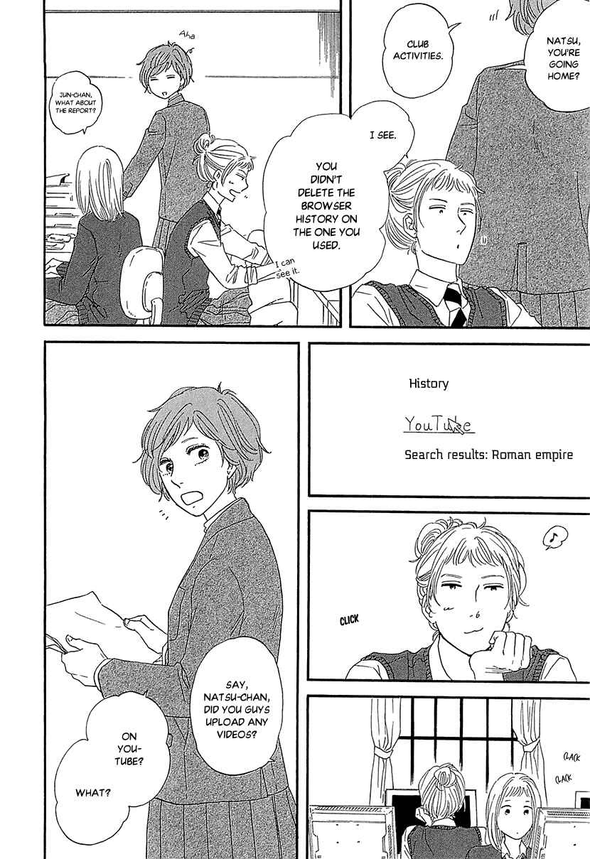 Page 27 Chapter 29 BUTTER!!!