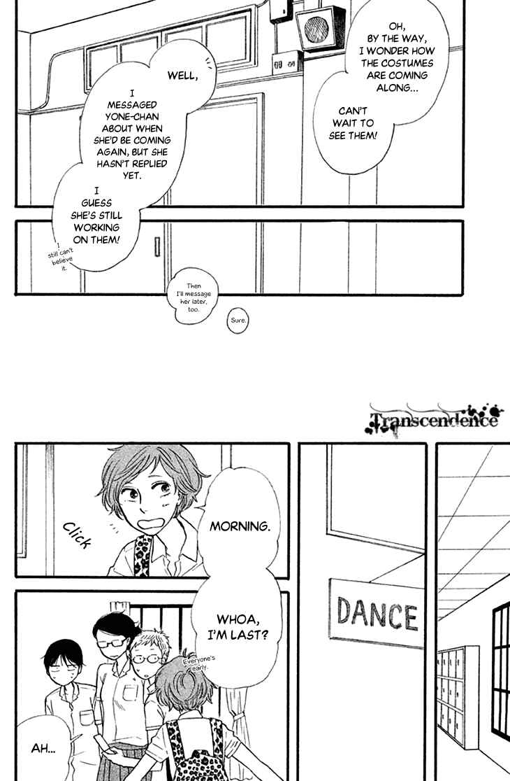Page 18 Chapter 18 BUTTER!!!
