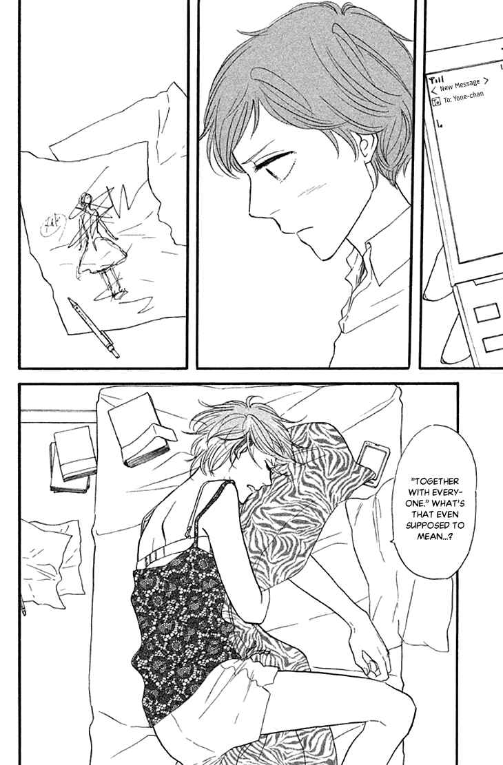 Page 24 Chapter 18 BUTTER!!!