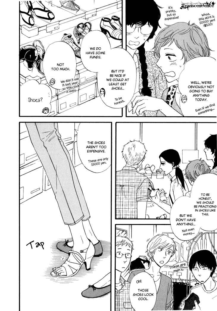 Page 19 Chapter 10 BUTTER!!!