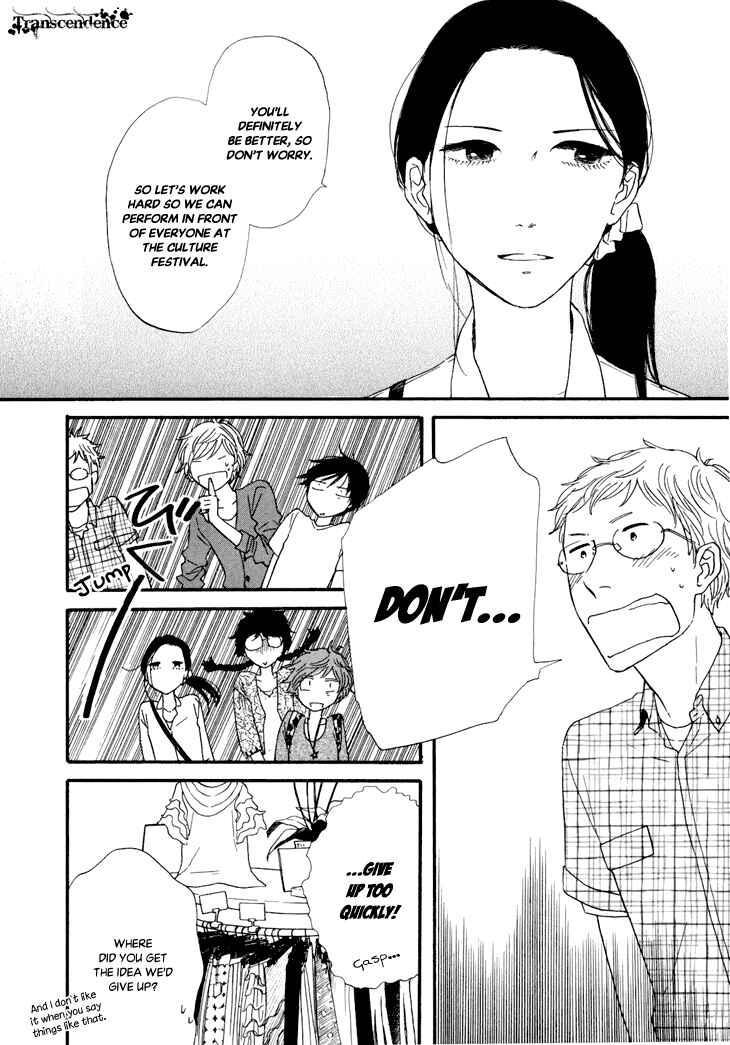 Page 25 Chapter 10 BUTTER!!!