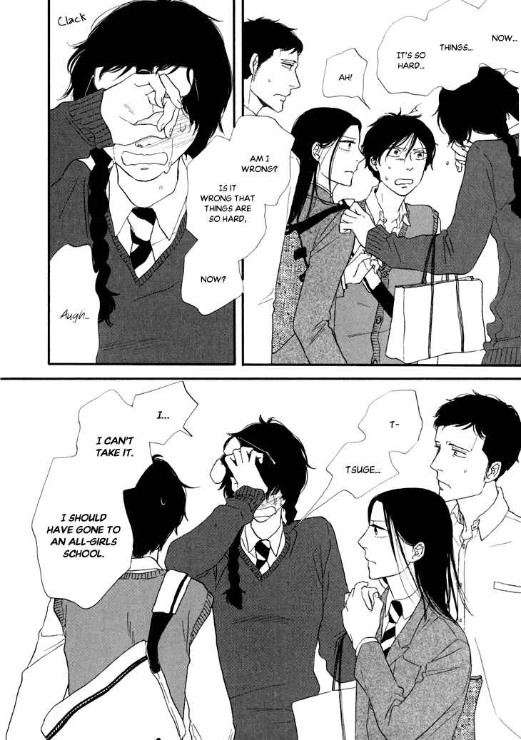 Page 17 Chapter 11 BUTTER!!!