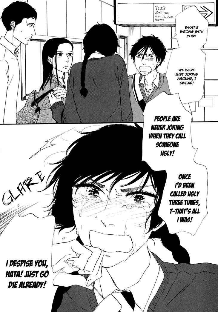 Page 18 Chapter 11 BUTTER!!!