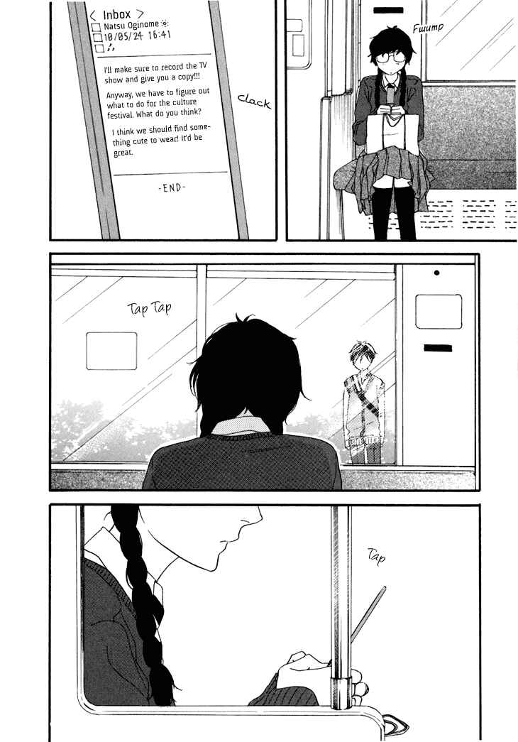 Page 23 Chapter 11 BUTTER!!!