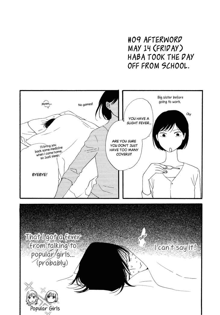 Page 27 Chapter 11 BUTTER!!!