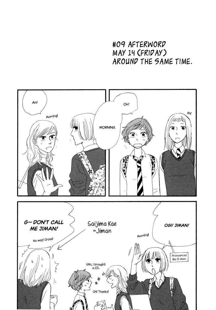Page 28 Chapter 11 BUTTER!!!