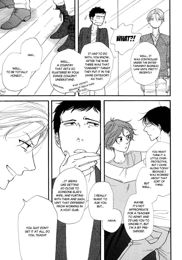 Page 15 Chapter 14 BUTTER!!!