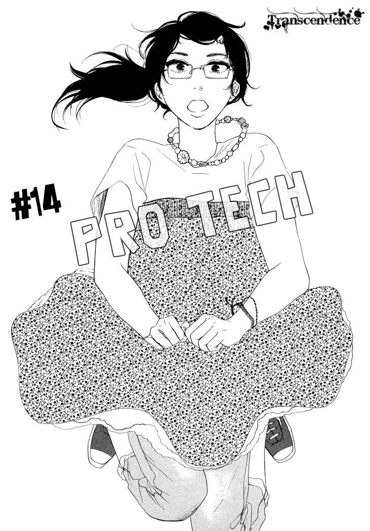 Page 3 Chapter 14 BUTTER!!!