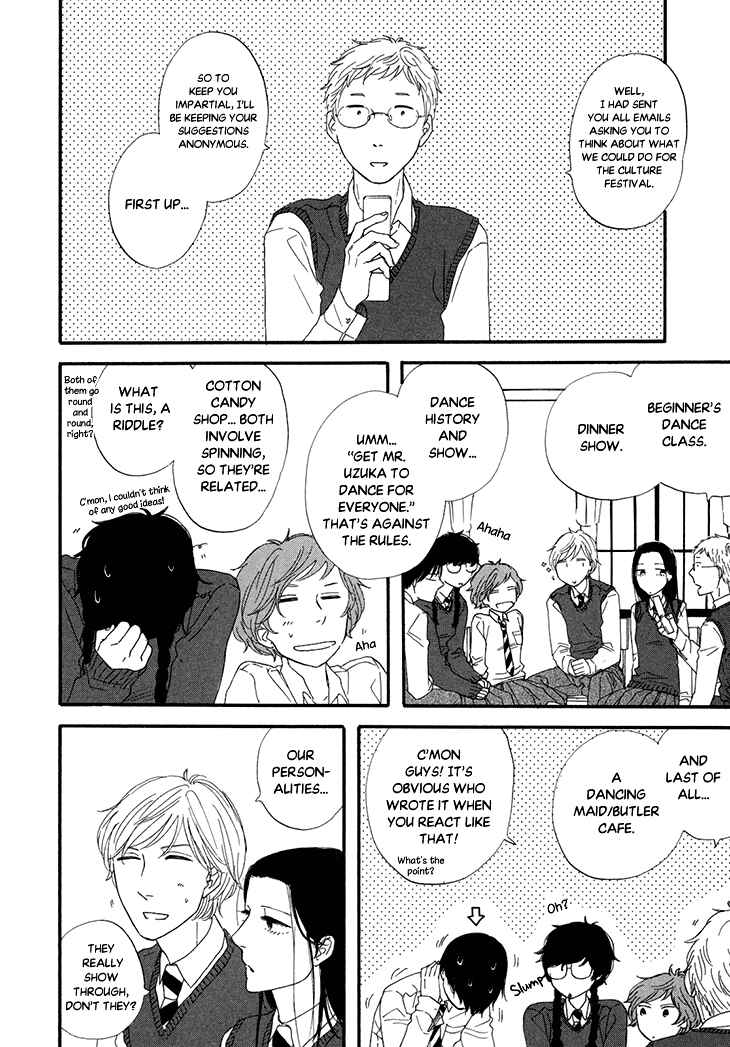 Page 10 Chapter 12 BUTTER!!!