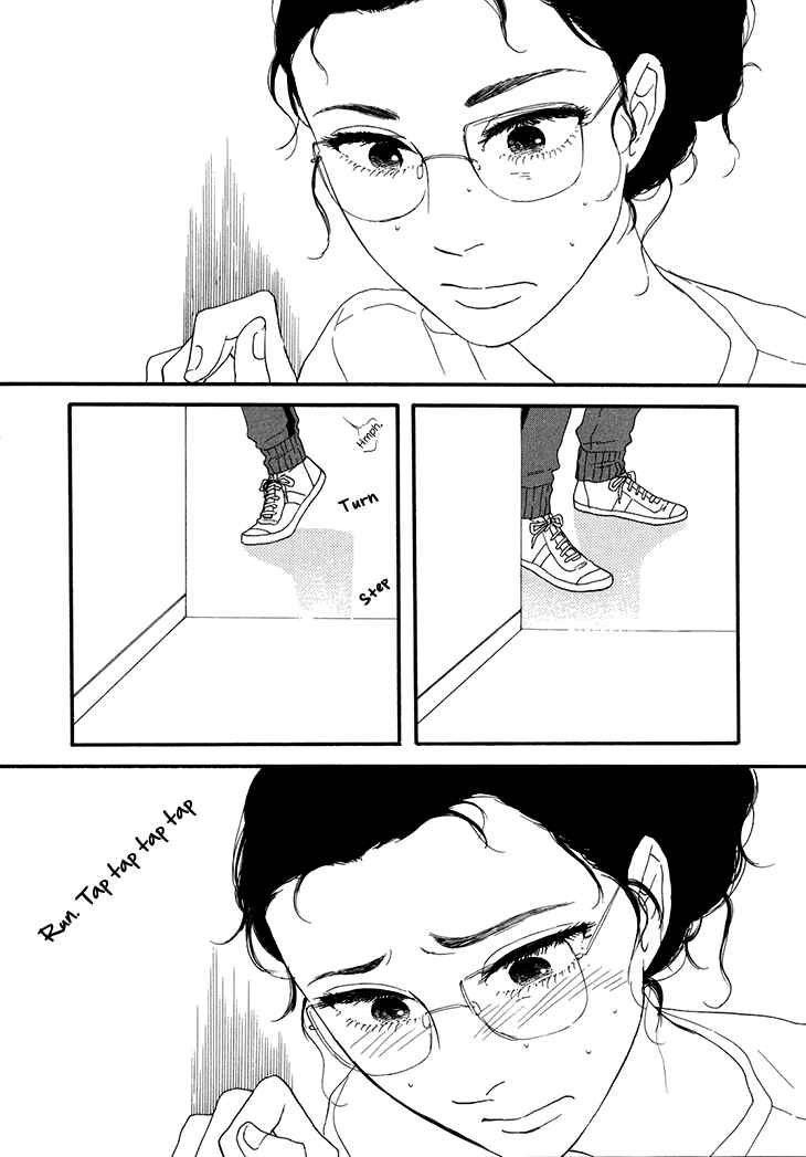 Page 30 Chapter 12 BUTTER!!!