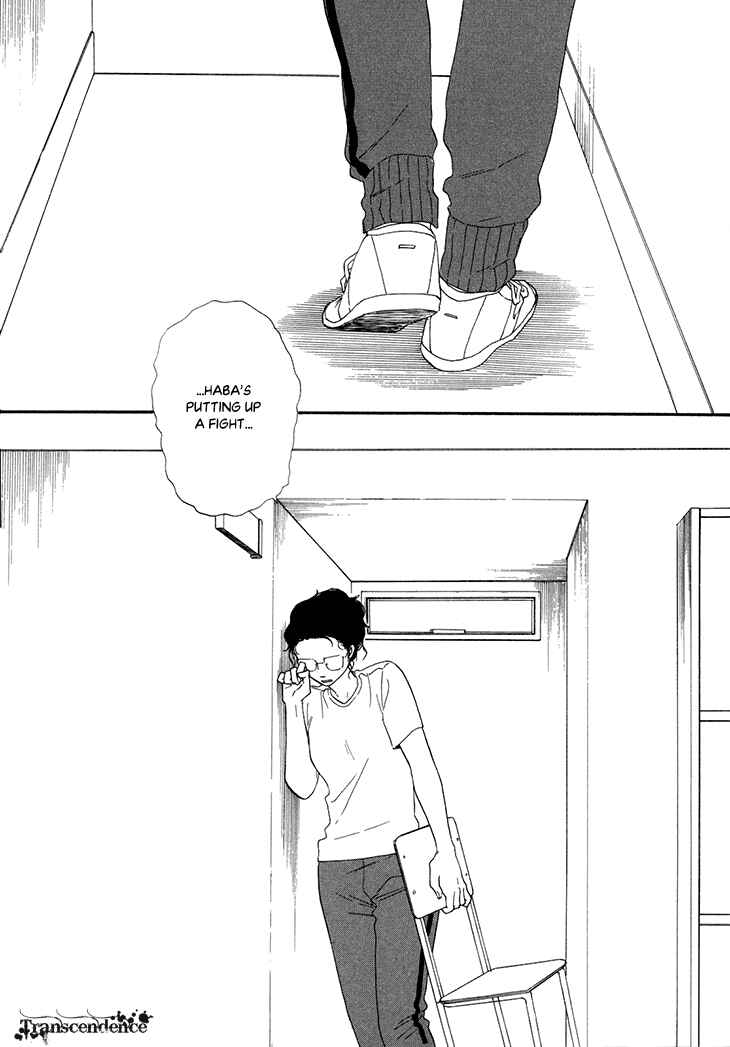 Page 31 Chapter 12 BUTTER!!!