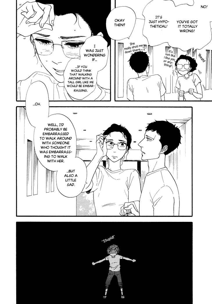 Page 34 Chapter 12 BUTTER!!!