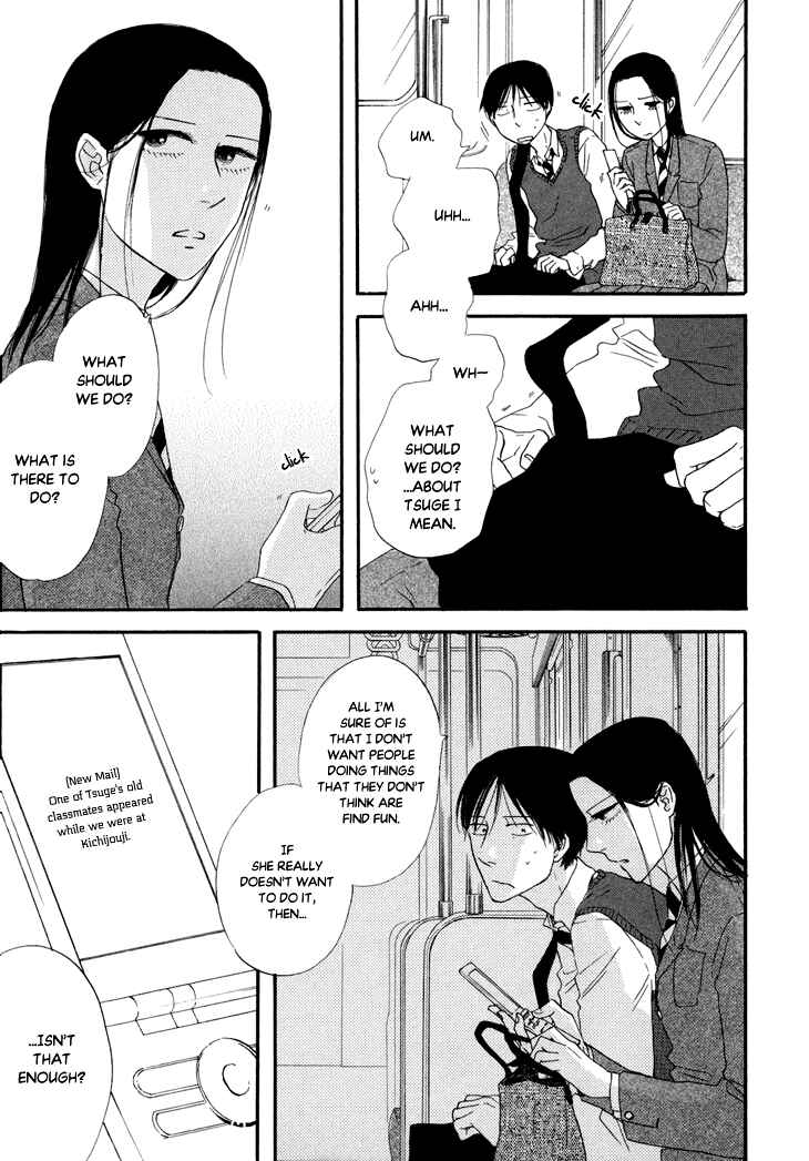 Page 5 Chapter 12 BUTTER!!!