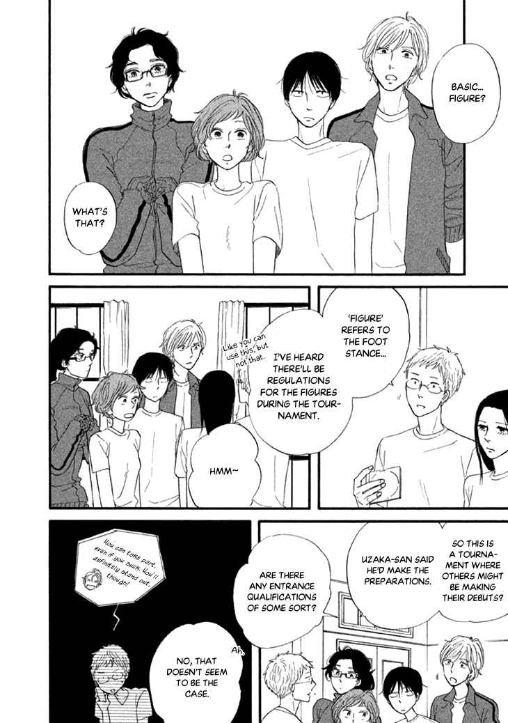 Page 9 Chapter 23 BUTTER!!!
