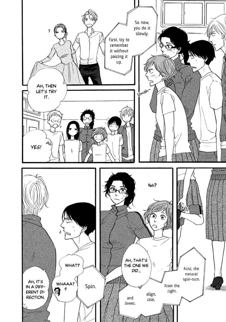 Page 17 Chapter 23 BUTTER!!!