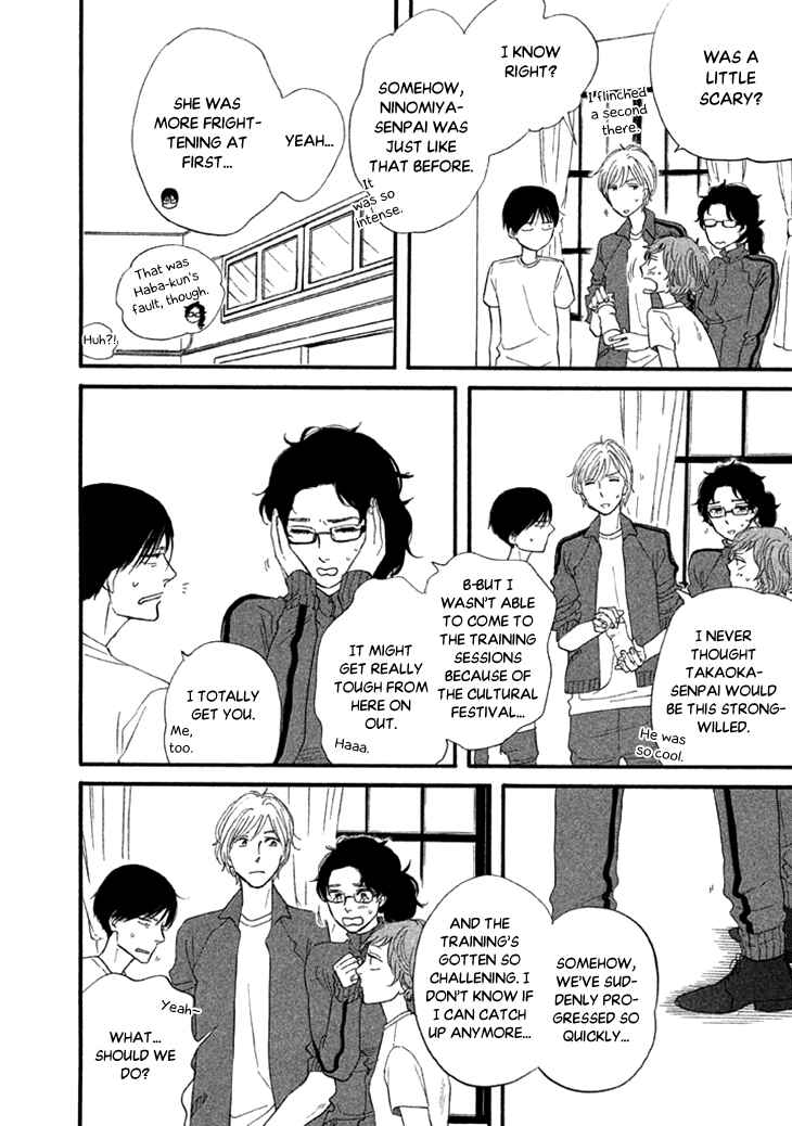 Page 21 Chapter 23 BUTTER!!!