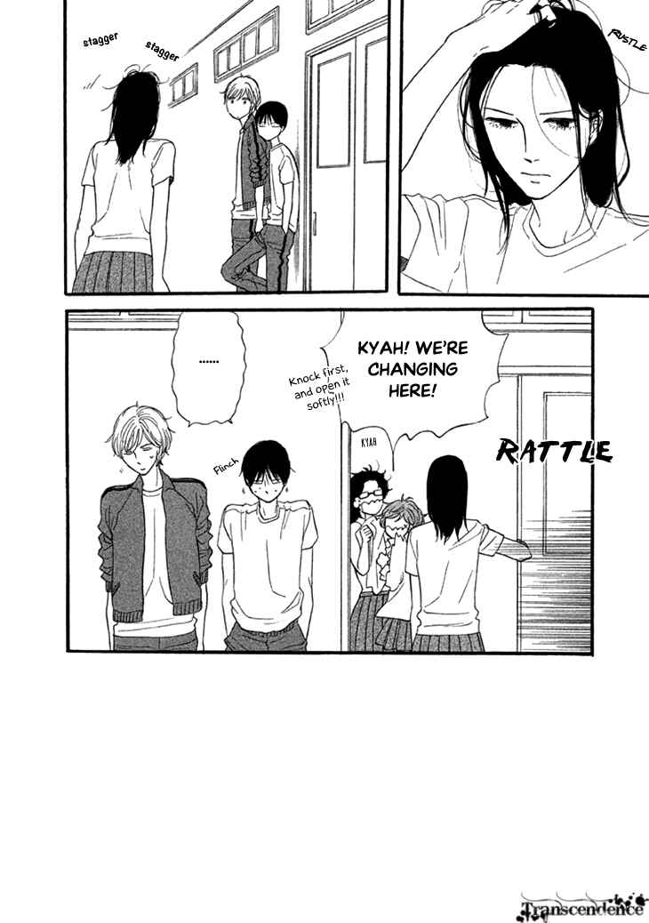 Page 25 Chapter 23 BUTTER!!!