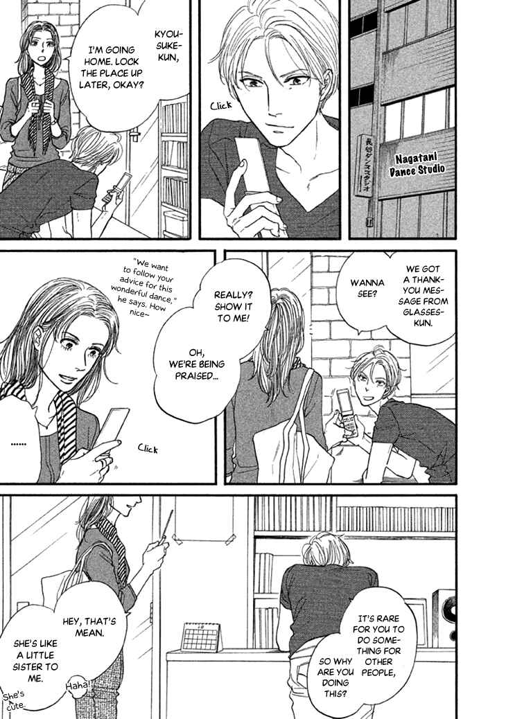 Page 26 Chapter 23 BUTTER!!!