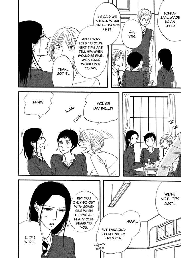 Page 7 Chapter 23 BUTTER!!!