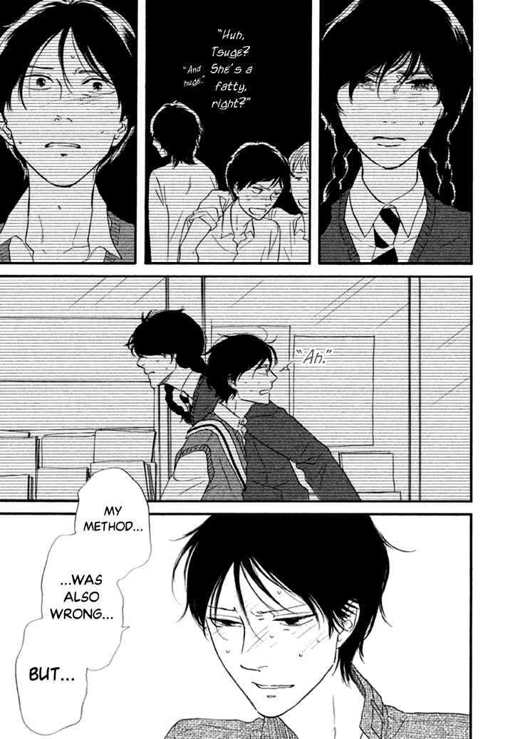 Page 11 Chapter 22 BUTTER!!!