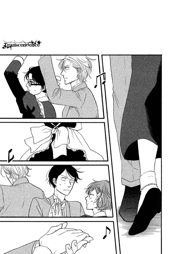 Page 21 Chapter 22 BUTTER!!!
