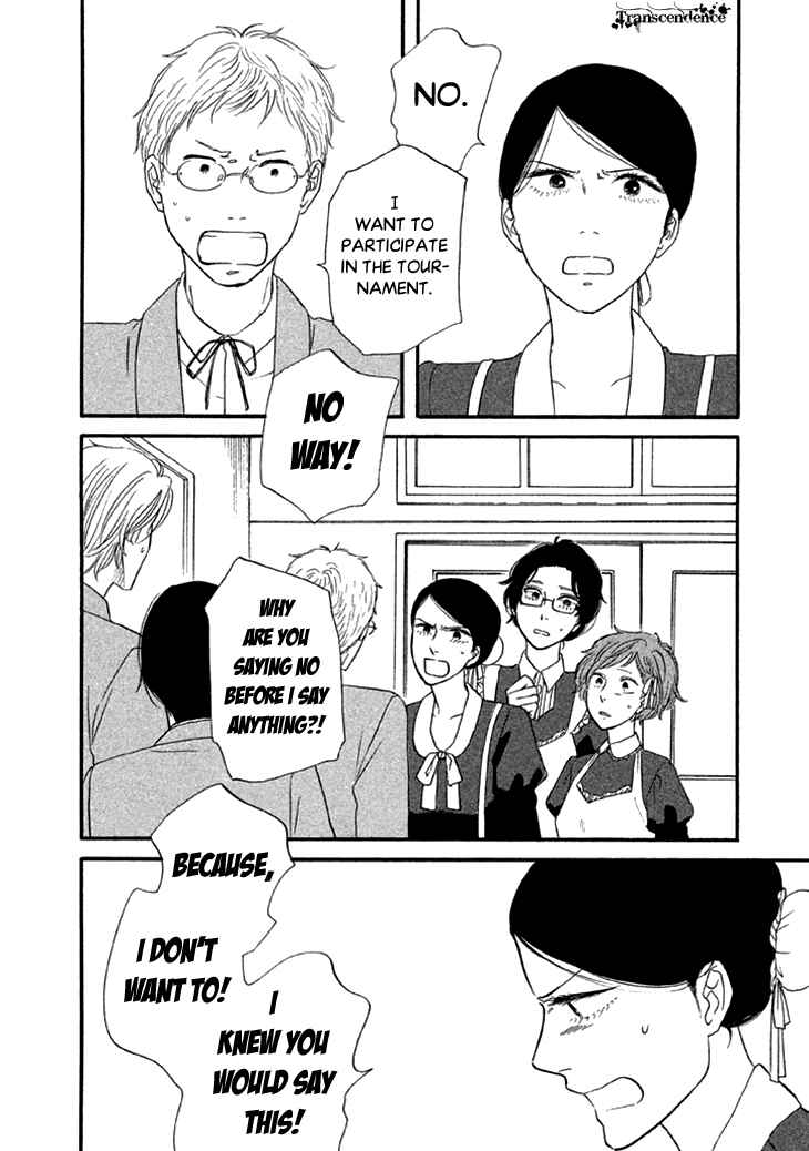 Page 24 Chapter 22 BUTTER!!!