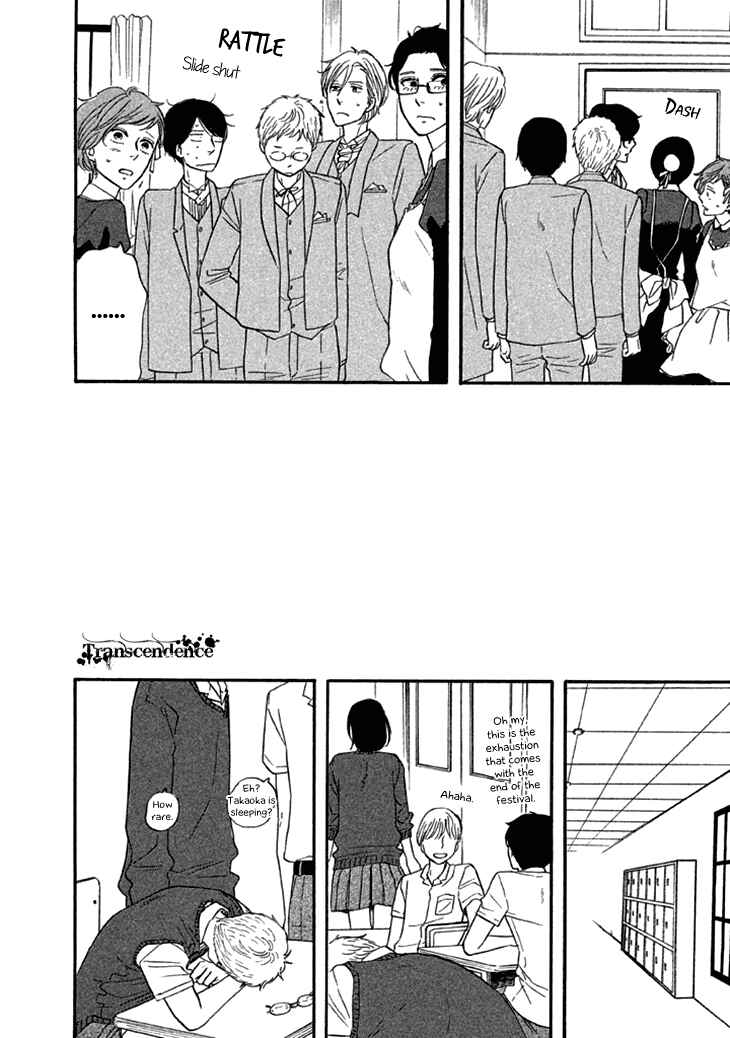 Page 28 Chapter 22 BUTTER!!!