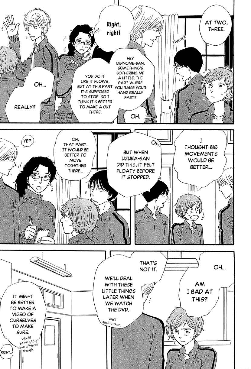 Page 13 Chapter 30 BUTTER!!!