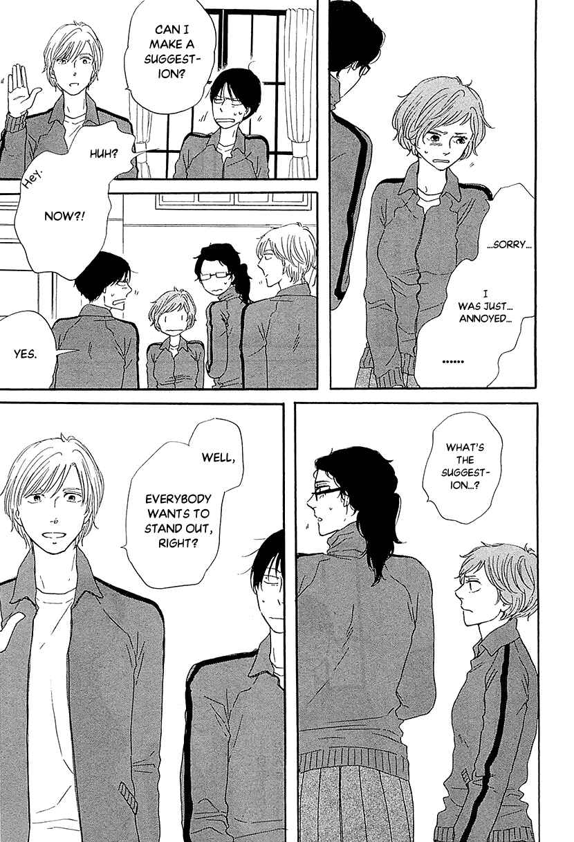 Page 17 Chapter 30 BUTTER!!!