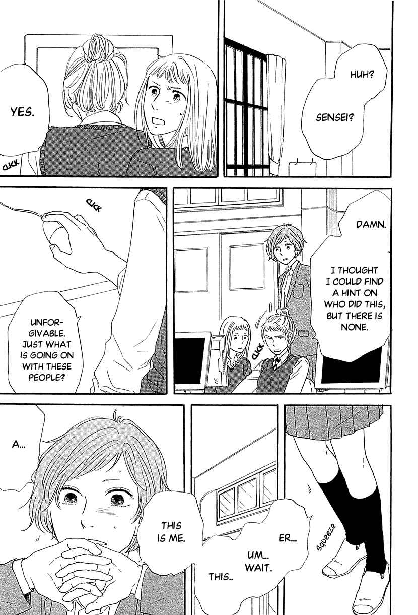 Page 3 Chapter 30 BUTTER!!!