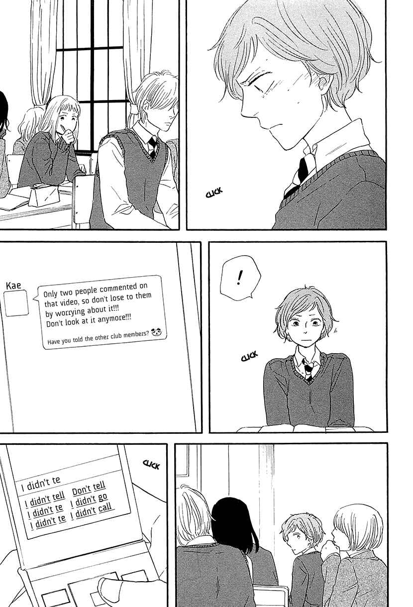 Page 9 Chapter 30 BUTTER!!!