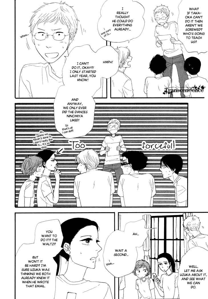 Page 10 Chapter 13 BUTTER!!!
