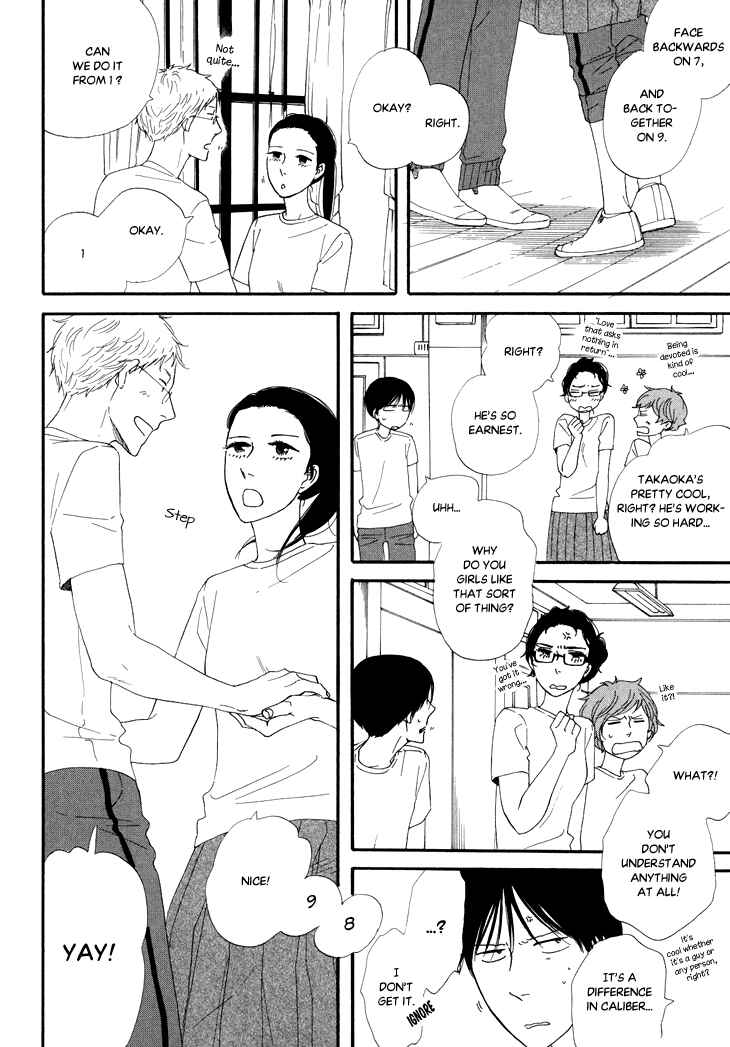 Page 18 Chapter 13 BUTTER!!!