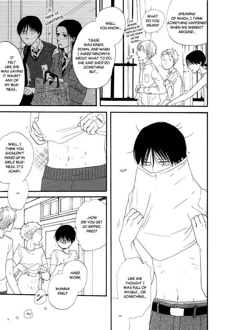 Page 3 Chapter 13 BUTTER!!!