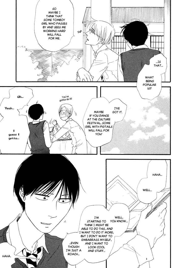 Page 33 Chapter 13 BUTTER!!!